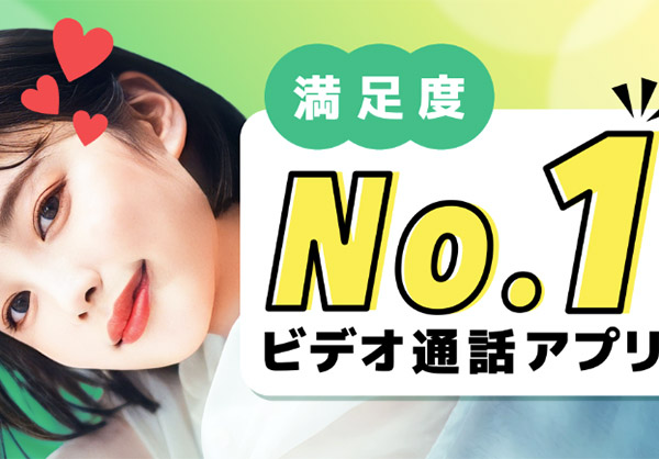 フレチャの画像