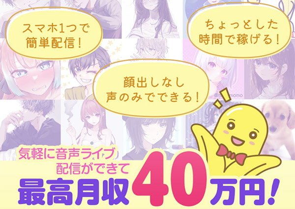 ＯＴＯＢＡＮＡＮＡの画像